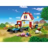 Конструктор LEGO CITY "ФЕРМА И АМБАР С ЖИВОТНЫМИ" City 60346 3819326