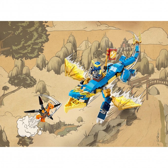 Конструктор LEGO NINJAGO «ГРОЗОВОЙ ДРАКОН ЭВО ДЖЕЯ» Ninjago 71760 3726544